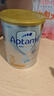 爱他美（Aptamil）白金澳洲版 幼儿配方奶粉 3段(12-36个月) 900g 澳洲白金 实拍图