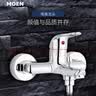 摩恩（MOEN）卫生间太空铝五金挂件套装卫浴室极简毛巾架铝合金浴巾架2401 星环系列单层角篮 实拍图