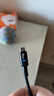 绿胜type-c数据线100W超级快充6A自动断电充电线适用华为mate荣耀nova小米oppo安卓vivo手机USB充电器 黑色【充满智能断电】【两条装】 2M 实拍图