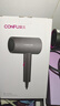康夫（CONFU）电吹风机家用大风力1800W大功率理发店专用智能恒温吹风筒便携造型吹风机节日礼物3143 3143【1亿负离子升级款】1800W 轻奢灰 实拍图