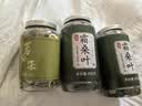 丙田 原味苦瓜茶 中段整片 干苦瓜泡水喝的 苦瓜片 泡苦瓜汁 花草茶 实拍图