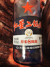 红星二锅头 蓝瓶绵柔8陈酿 清香型白酒 43度 500ml*12瓶 整箱装口粮酒 实拍图