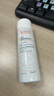 雅漾（Avene）舒泉调理喷雾50ML 定妆补水保湿敏肌爽肤护肤小喷小瓶旅行礼物 实拍图