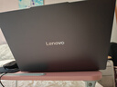 联想小新14/小新Pro14 2025补贴可选 高性能超轻薄笔记本电脑 学生游戏设计办公本 标压酷睿 13代i7 24G 1TB｜小新14 国家补贴 IPS高清全面屏｜DC调光 护眼无闪烁 实拍图