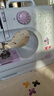 芳华505A升级版台式电动吃厚多功能缝纫机简易锁边家用可钉扣锁扣眼 白紫标配+扩展台+大礼包 实拍图