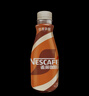 雀巢（Nestle）即饮咖啡 丝滑拿铁口味 咖啡饮料 268ml*15瓶 实拍图