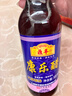 鼎丰 陈醋 康乐醋500ml 酸甜爽口 饺子醋蟹醋 中华老字号 实拍图