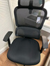 西昊M56二代 人体工学椅办公椅电脑电竞椅子人工力学座椅学习国家补贴 实拍图