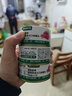 网易严选猫湿粮宠物零食浓汤大口肉罐头 鸡肉+三文鱼85g*3罐 实拍图