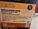 京A陈皮阿白小麦精酿啤酒500ml*12罐整箱装啤酒白啤热卖商品新春送礼 实拍图