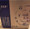 蒙牛【新鲜日期】特仑苏纯牛奶250ml*16盒 家庭早餐 送礼盒装  实拍图