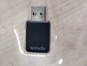 Tenda腾达USB无线网卡智能免驱AC650 台式机专用WiFi接收器5G双频网卡 笔记本电脑外置网卡WiFi发射器 实拍图