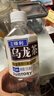 三得利（Suntory）无糖乌龙茶饮料 0糖0能量0脂 500ml*15瓶整箱装 实拍图