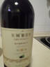 长城特选8橡木桶解百纳干红葡萄酒750ml单瓶装红酒自营热门商品推荐 实拍图