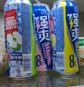 锐澳（RIO）洋酒 预调酒 鸡尾酒 果酒甜酒伏特加 强爽8度系列 500ml*12罐  实拍图