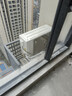 幕后英雄 空调支架加厚不锈钢空调外机支架加固空调室外架子空调挂架适用于美的格力奥克斯海尔等1-1.5P 实拍图