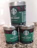 星巴克（Starbucks）0糖低脂精品速溶黑咖啡 阿拉比卡豆办公提神组合深烘90g*2罐 实拍图