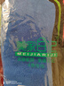 雅高抹布30*30cm4条装涤棉百洁布大号擦车擦玻璃毛巾 厨房清洁方巾 实拍图