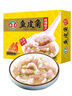 海霸王 猪肉虾味鱼皮饺350g 顺德特产凤城小吃豆捞火锅关东煮食材 实拍图