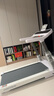 佑美U4Pro跑步机家庭用电动爬坡登山全折叠安静低音走步机健身房器材 实拍图