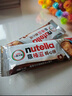 意榛滋 费列罗 nutella醇心饼榛果可可酱夹心饼干14条579.6g 圣诞礼物 实拍图