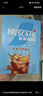 雀巢（Nestle）冰美式速溶黑咖啡闪溶0糖0脂*燃减健身防困便携条装2g*30条 实拍图