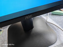 AOC 27英寸 120Hz IPS HDRMode HDMI 低蓝光不闪 可壁挂 三边微边 超薄节能办公电脑显示器 27B35H 实拍图