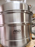 爱仕达（ASD）蒸锅304不锈钢三层家用汤锅蒸煮炖 双层复底28CM大容量蒸笼G3 实拍图