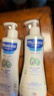 妙思乐（MUSTELA）儿童洗发沐浴二合一500ml*2婴幼儿专用宝宝洗发水沐浴露法国进口 实拍图