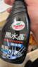 龟牌（Turtle Wax）黑水晶轮毂清洗剂 汽车轮胎去除刹车粉泥渍保护剂 500ml G-4159R2 实拍图