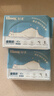 舒洁（Kleenex）湿厕纸40抽*40包家庭装囤货湿纸巾厕纸洁厕湿巾湿厕纸小包 实拍图