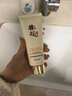 郁美净鲜奶橄榄洗面奶100g   补水保湿 深层清洁 滋润洁面乳 实拍图