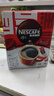 雀巢（Nestle）【侯明昊推荐】醇品速溶黑咖啡燃减0糖0脂*健身燃减防困48包*1.8g 实拍图