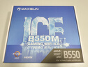 AMD 锐龙5代CPU搭华硕/技嘉/微星 主板CPU套装 板U套装 铭瑄B550M GAMING WIFI ICE R5 5600X(散片） 实拍图