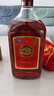 劲牌 参茸劲酒 38度 100ml 单瓶装 养生酒 自饮 年货送礼 实拍图