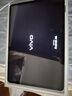 vivo Pad SE 8GB+256GB 蓝色 国家补贴 12.3英寸护眼大屏 远程家长管控 骁龙4Gen2 学生 平板电脑 实拍图