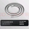 九牧（JOMOO）PVC防缠绕耐高温加厚耐压软管黄铜接头淋浴软管1.5米H3588 实拍图