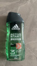阿迪达斯（adidas）男士沐浴露洗发水洗面奶三效合一 源动250ml 促进新陈代谢 实拍图