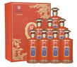 怀庄1983 御藏老酒9 酱香型白酒 53度 500ml*2瓶*4盒 整箱 含礼品袋 实拍图