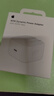 Apple/苹果【新品】40W USB-C充电器 type-c充电器苹果手机充电器手机快充头 苹果17手机充电器 实拍图