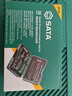 世达（SATA）38件棘轮扳手套装骑行工具盒螺丝刀套装工具箱摩托车维修05498 实拍图