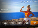 华为Vision智慧屏 5 SE 55英寸 鸿蒙AI搜片MiniLED国家补贴Mate 80投屏好搭档平板电视机HD55KULU 实拍图