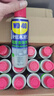 WD-40除胶剂220ml*12瓶整箱型号880422 赠除胶铲 实拍图