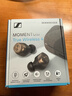 森海塞尔（Sennheiser）MOMENTUM 4真无线四代蓝牙耳机 节日礼物 自适应动态主动降噪豆SPORT运动无线入耳式音乐耳机 真无线四代 [自适应降噪 复古金] 实拍图