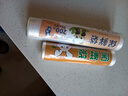 食品级平口保鲜袋加厚防漏厨房家用冰箱微波炉收纳密封 小号20*30cm 100只 实拍图