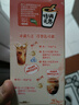 雀巢（Nestle）冰美式速溶黑咖啡闪溶0糖0脂*燃减健身防困便携条装2g*6条 实拍图