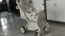 奔昂 婴儿推车可坐可躺轻便避震宝宝折叠婴儿车双向BB童车手推车 升级花园+一键单手收+可坐躺+可双向推行+四轮高配 实拍图