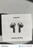三星（SAMSUNG）【新年购物季】Galaxy Buds3 智能降噪无线耳机蓝牙耳机半入耳式佩戴舒适全新设计超长续航MT33 Buds3 星际银【送原装保护套+晒单好礼】 实拍图