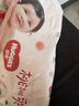 好奇（Huggies）铂金装小桃裤纸尿裤M144片(6-11kg)中号尿不湿【透爽散热】 实拍图