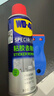 WD-40强力除胶剂汽车清洁家用去胶清洗剂玻璃不干胶双面粘去除瓷砖地板 实拍图